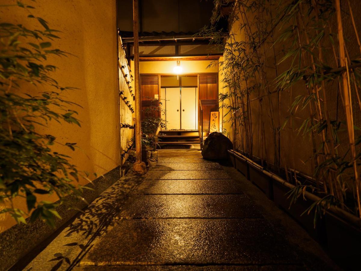 100 Years Old Traditional Kyoto Machiya Townhouse - K'S Villa Exterior foto